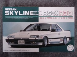 画像1: フジミ 1/24 インチアップシリーズ  No.ID-112 Ｒ３０ スカイライン ２０００ＲＳ ターボＣ