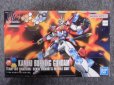 画像2: バンダイ 1/144 HGBFシリーズ No.43 カミキバーニングガンダム (2)
