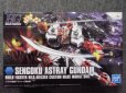 画像2: バンダイ 1/144 HGBFシリーズ No.07 戦国アストレイ頑駄無 (2)