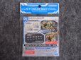 画像2: バンダイ 1/144 30MM CM-06 カスタマイズマテリアル（３Ｄレンズシール2） (2)