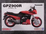 アオシマ 1/12 ザ バイクシリーズ No.49 カワサキ ZX900A GPZ900R Ninja '90 カスタムパーツ付き