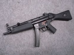 画像1: （１８歳以上用）マルイ 次世代電動ガン ＭＰ５Ａ４