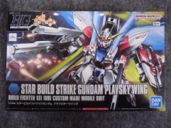 画像1: バンダイ 1/144 HGBFシリーズ No.09 スタービルドストライクガンダム プラフスキーウイング