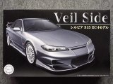 フジミ 1/24 インチアップシリーズ No.ID-126 VeilSide シルビア Ｓ１５ ＥＣ-Iモデル