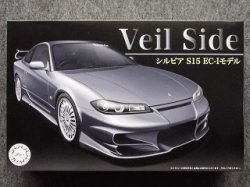 画像1: フジミ 1/24 インチアップシリーズ No.ID-126 VeilSide シルビア Ｓ１５ ＥＣ-Iモデル