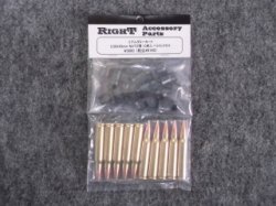 画像1: ＲＩＧＨＴ リアルダミーカート 5.56×45ｍｍNATO弾 ベルトリンクセット(10発入り)