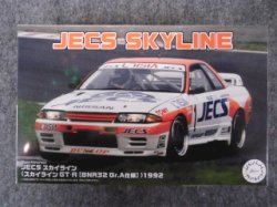 画像1: フジミ 1/24 インチアップシリーズ No.ID-299 JECS スカイライン (スカイライン GT-R [BNR32 Gr.A仕様] )1992