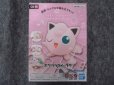 画像2: バンダイ	 ポケモンプラモコレクション クイック!! No.09 プリン (2)