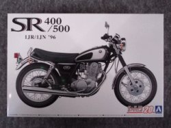 画像2: アオシマ 1/12 ザ バイクシリーズ No.20 ヤマハ 1JR SR400 / 1JN SR500 '96