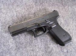画像2: （１８歳以上用）マルイ ガスブローバックガン G１７ Gen.5 MOS