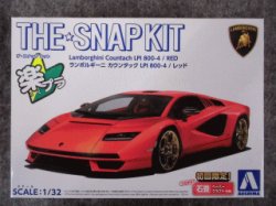 画像1: アオシマ 1/32 ザ スナップキットシリーズ     No.19-B カウンタック LPI 800-4(レッド)