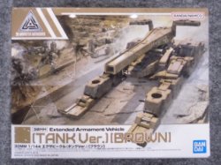 画像2: バンダイ 1/144 30MM EV-04 エグザビークル（タンクVer.）[ブラウン］