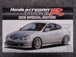 画像1: フジミ 1/24 インチアップシリーズ No.ID-302 ホンダ インテグラ タイプR DC5 スペシャルエディション