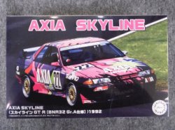 画像1: フジミ 1/24 インチアップシリーズ No.ID-301 ＡＸＩＡ ＳＫＹＬＩＮＥ ＢＮＲ３２ Ｇｒ.Ａ仕様1992