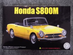 画像1: フジミ 1/24 インチアップシリーズ No.ID-309 Ｈｏｎｄａ Ｓ８００Ｍ