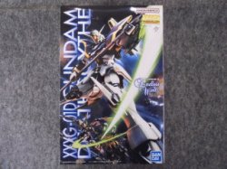 画像2: バンダイ 1/100 MG XXXG-01D ガンダムデスサイズ ＥＷ