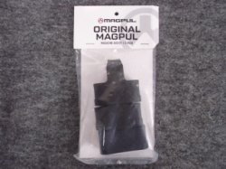 画像1: MAGPUL  マグプル 5.56 NATO用 ３個セット BK