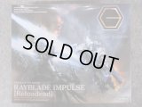 コトブキヤ １/２４ ヘキサギア レイブレード・インパルス【Reloadead】