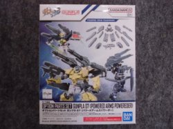 画像2: バンダイ 1/144 No.07 オプションパーツセット ガンプラ 07 (パワードアームズパワーダー)