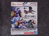 バンダイ 1/144 No.06 オプションパーツセット ガンプラ 06 (ヴァリュアブルポッド)