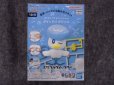 画像2: バンダイ	 ポケモンプラモコレクション クイック!! No.19 クワッス (2)