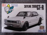 アオシマ 1/24 ザ スナップキット No.01-WH KPGC10 スカイラインHT 2000GT-R 1971 ホワイト