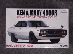 画像1: フジミ 1/24 インチアップシリーズ No.ID-05 ＮＩＳＳＡＮ ケンメリ スカＧ