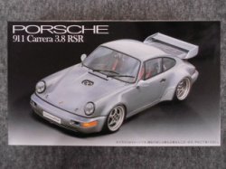 画像1: フジミ 1/24 リアルスポーツカーシリーズ  RS-120 ポルシェ 911カレラ 3.8 RSR