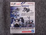 バンダイ 1/144 No.08 オプションパーツセット ガンプラ 08 (ボールデンアームアームズ)
