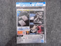 画像1: バンダイ アクションベース６ クリアー ミラーシールセット