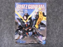 画像1: バンダイ ノンスケール ＢＢ戦士シリーズ No.264 ブリッツガンダム