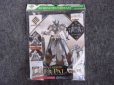 画像2: バンダイ ノンスケール 30MF A-02 クラスアップアーマー (リーベルパラディン) (2)