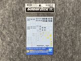 バンダイ ガンダムデカール   No.024 ＭＧ ガンダム００８３シリーズ用