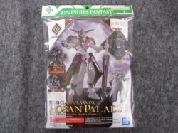 画像1: バンダイ ノンスケール 30MF A-04 クラスアップアーマー (ローザンパラディン)