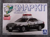 アオシマ 1/32 楽プラ スナップキット No.1-PC トヨタ クラウンパトロールカー