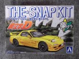 アオシマ 1/32 ザ スナップキットシリーズ No.CM-02 頭文字D 啓介のFD