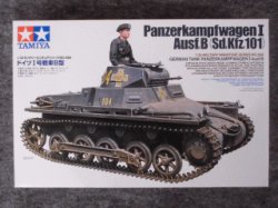 画像2: No.388 1/35 ドイツI号戦車B型