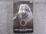 コトブキヤ １/２４ ヘキサギア   飛行ユニット ウッドペッカー