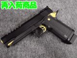 （１８歳以上用）マルイ ガスブローバックガン ハイキャパ５．１ ゴールドマッチ