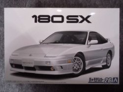 画像1: アオシマ 1/24 ザ モデルカーシリーズ No.26 ニッサン RPS13 180SX TYPE X '96