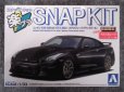 画像2: アオシマ 1/32 楽プラ スナップキット No.3-MBニッサン R35 NISSAN GT-R 2024(メテオフレークブラックパール) (2)