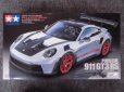 画像2: タミヤ 1/24 スポーツカーシリーズ No.370 ポルシェ 911 GT3 RS (992) (2)