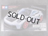 タミヤ 1/24 スポーツカーシリーズ No.370 ポルシェ 911 GT3 RS (992)