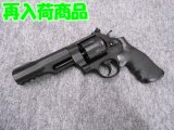 （１８歳以上用）タナカ ガスガン Ｓ＆Ｗ Ｍ３２７ ＰＣ Ｍ＆Ｐ Ｒ８ 5inch Ver.2 HW