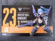 画像2: コトブキヤ ノンスケール メガミデバイス No.23.1  BUSTER DOLL ナイト DARKNESS CLAW (2)