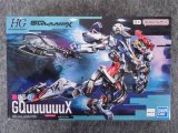 HG 1/144 No.01 GQuuuuuuX
