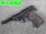 （１８歳以上用）マルゼン ガスブローバックガン ワルサーＰ-３８ ac41（ＢＫ)　