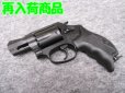 画像1: （１８歳以上用）タナカ ガスガン  S&W M360J SAKURA 海上保安庁モデル Heavy Weight (1)