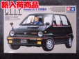 画像1: タミヤ 1/24 スポーツカーシリーズ No.24369 Honda シティ ターボ (1)