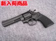 画像1: （１８歳以上用）マルシン ガスガン M29 5インチ Xカート BKHW PMプラグリップ (1)